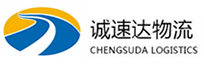 宁波到涪城区物流公司
